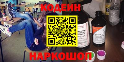 скорость mdpv Ликино-Дулёво