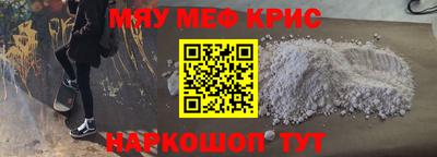 скорость mdpv Лесосибирск