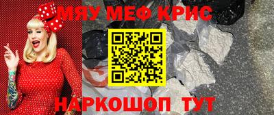 скорость mdpv Лесосибирск