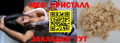 кокс Ливны