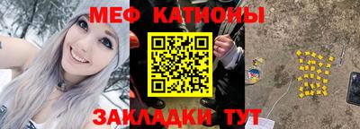 кокс Ливны