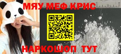 скорость mdpv Лесосибирск