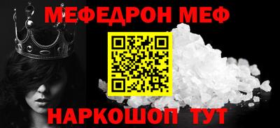 кокс Ливны