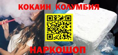 скорость mdpv Ликино-Дулёво