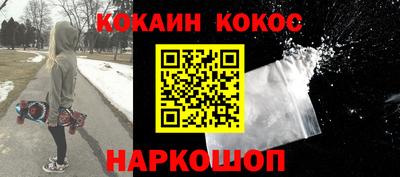 скорость mdpv Лесосибирск