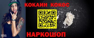 скорость mdpv Ликино-Дулёво