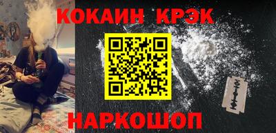 скорость mdpv Ликино-Дулёво
