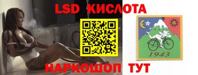 скорость mdpv Ликино-Дулёво