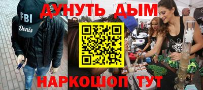скорость mdpv Лесосибирск