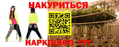 скорость mdpv Лесосибирск