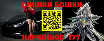 кокс Ливны