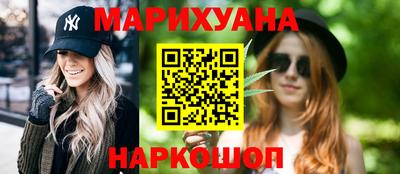 кокс Ливны
