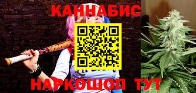 кокс Ливны