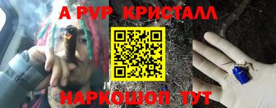 скорость mdpv Ликино-Дулёво