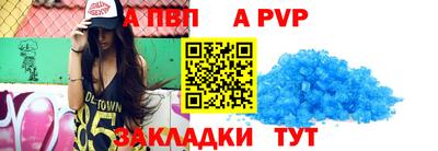скорость mdpv Лесосибирск