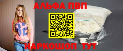 скорость mdpv Ликино-Дулёво