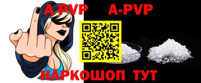 кокс Ливны