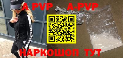 скорость mdpv Ликино-Дулёво