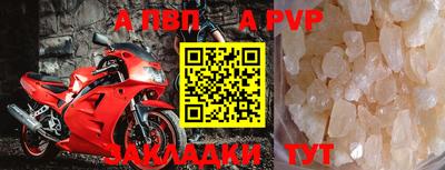кокс Ливны