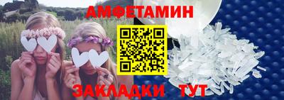 кокс Ливны