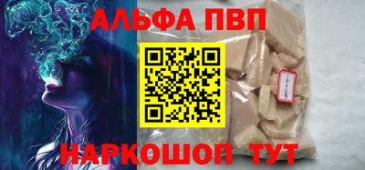 скорость mdpv Ликино-Дулёво