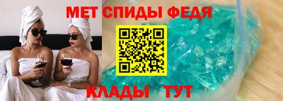 кокс Ливны