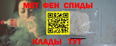 скорость mdpv Ликино-Дулёво