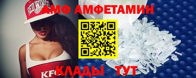 скорость mdpv Ликино-Дулёво