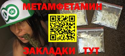 скорость mdpv Лесосибирск