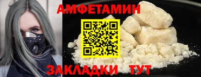 кокс Ливны