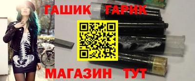 кокс Ливны