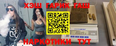 скорость mdpv Лесосибирск
