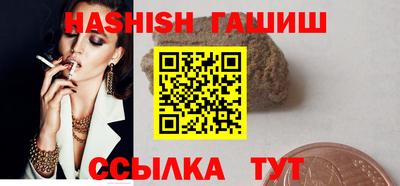 кокс Ливны