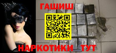 кокс Ливны