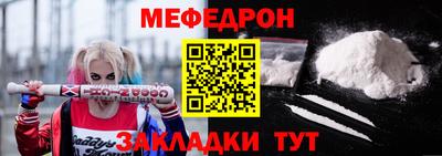 кокс Ливны