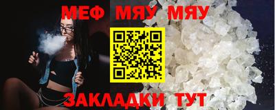 скорость mdpv Лесосибирск