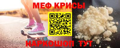 скорость mdpv Лесосибирск